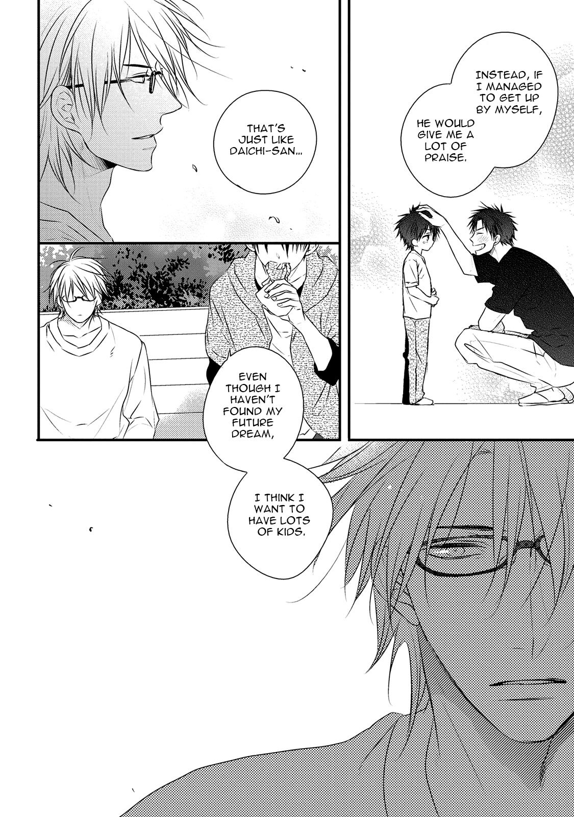 Hidamari to Bentou Danshi to Vol. 1 Ch. 4 第14页