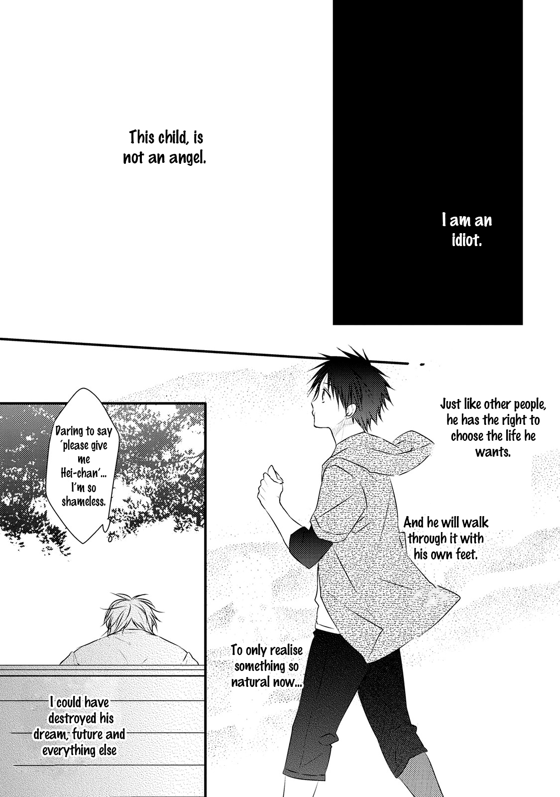 Hidamari to Bentou Danshi to Vol. 1 Ch. 4 第15页