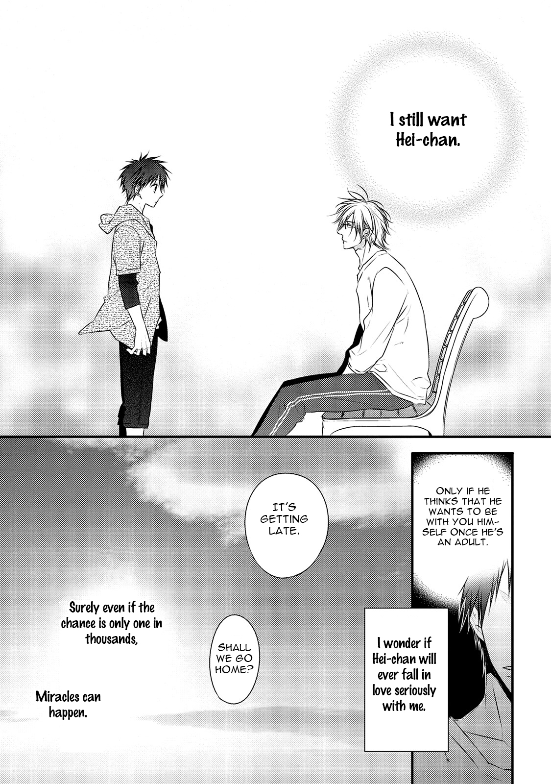 Hidamari to Bentou Danshi to Vol. 1 Ch. 4 第17页