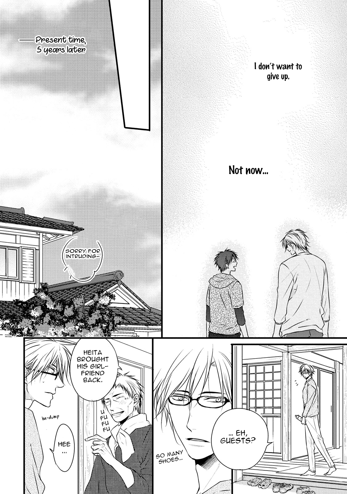Hidamari to Bentou Danshi to Vol. 1 Ch. 4 第18页