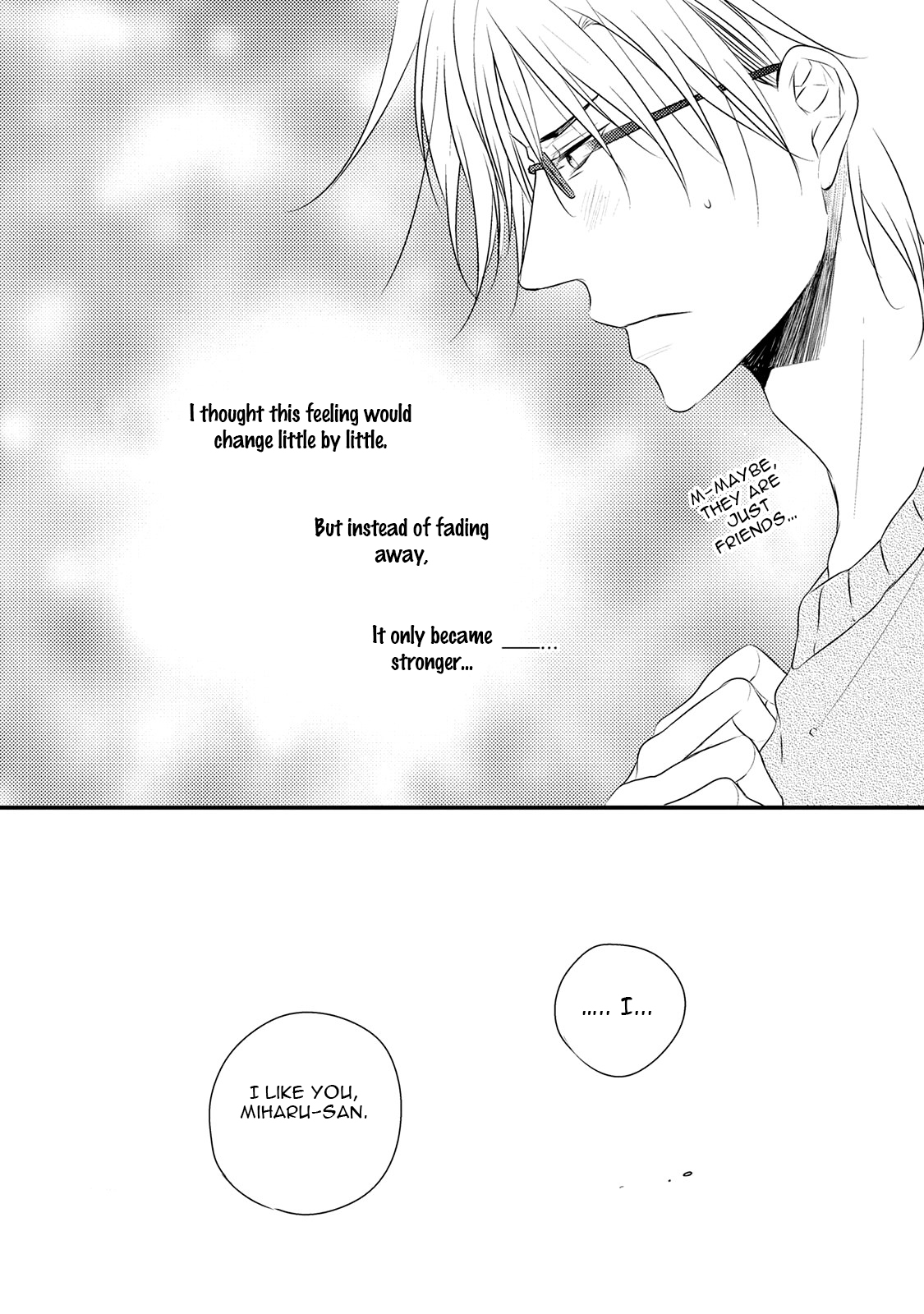 Hidamari to Bentou Danshi to Vol. 1 Ch. 4 第19页