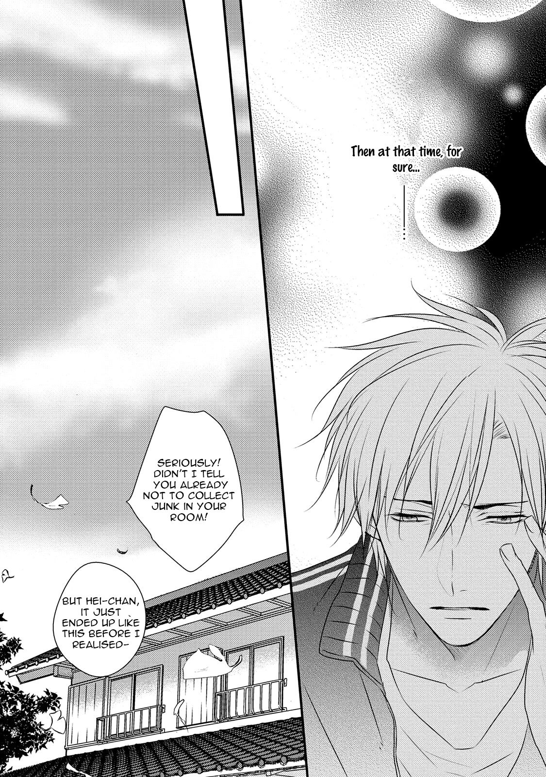Hidamari to Bentou Danshi to Vol. 1 Ch. 4 第22页
