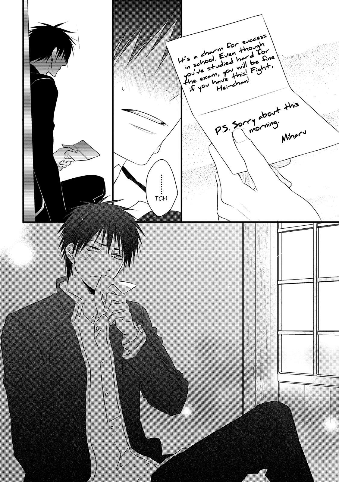 Hidamari to Bentou Danshi to Vol. 1 Ch. 4 第26页