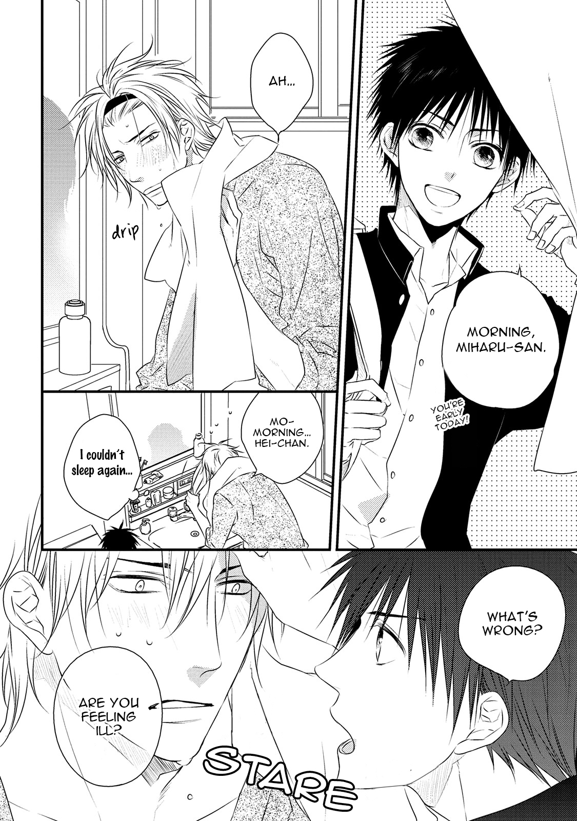 Hidamari to Bentou Danshi to Vol. 1 Ch. 4 第4页
