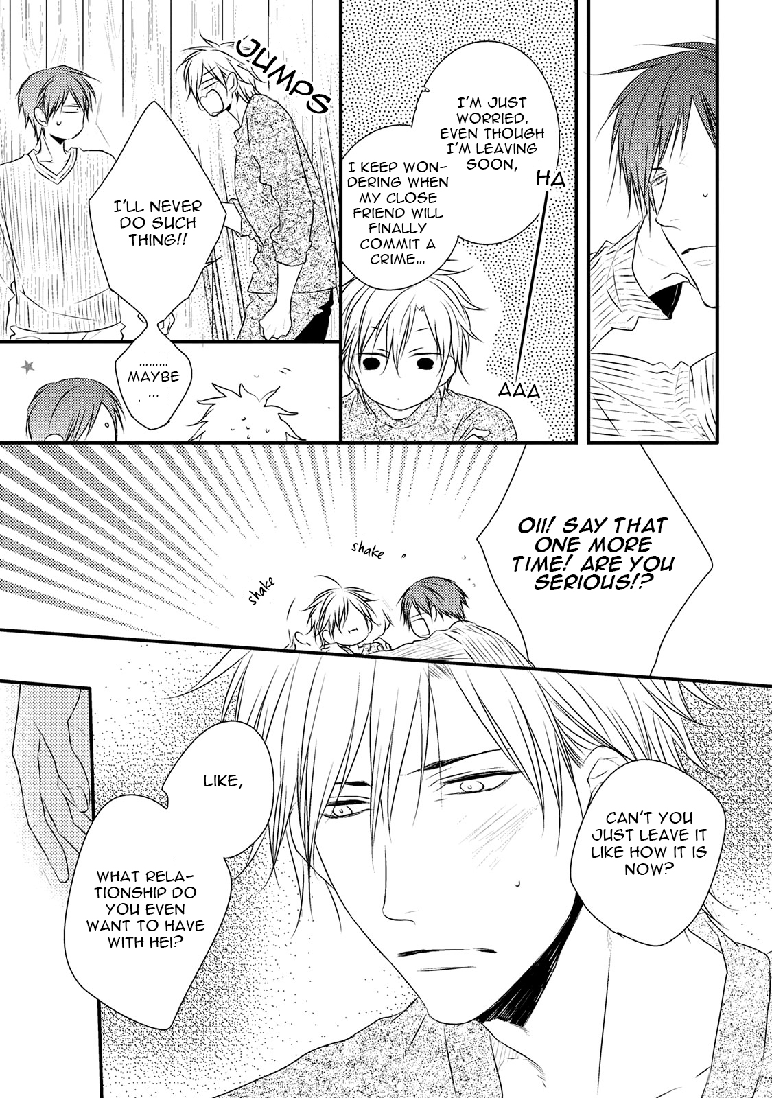 Hidamari to Bentou Danshi to Vol. 1 Ch. 4 第7页