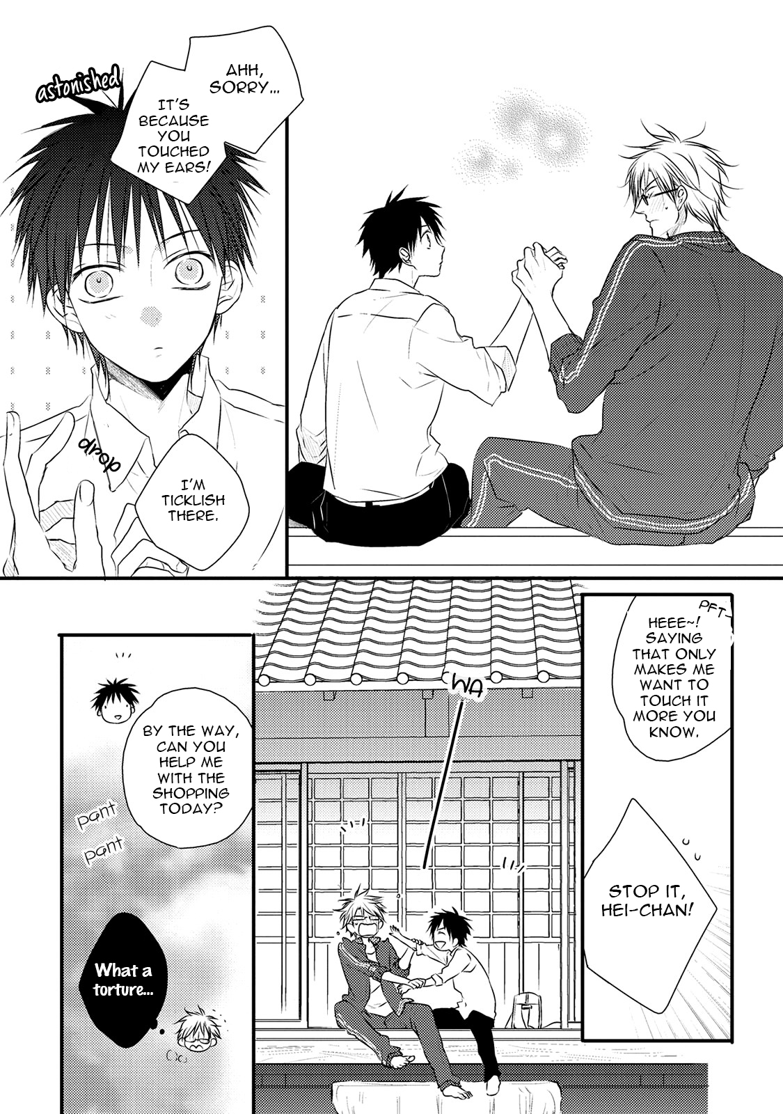 Hidamari to Bentou Danshi to Vol. 1 Ch. 4 第10页