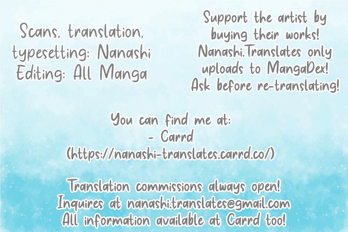Kuroko no Basket - Prince Maker (Doujinshi) 第1页