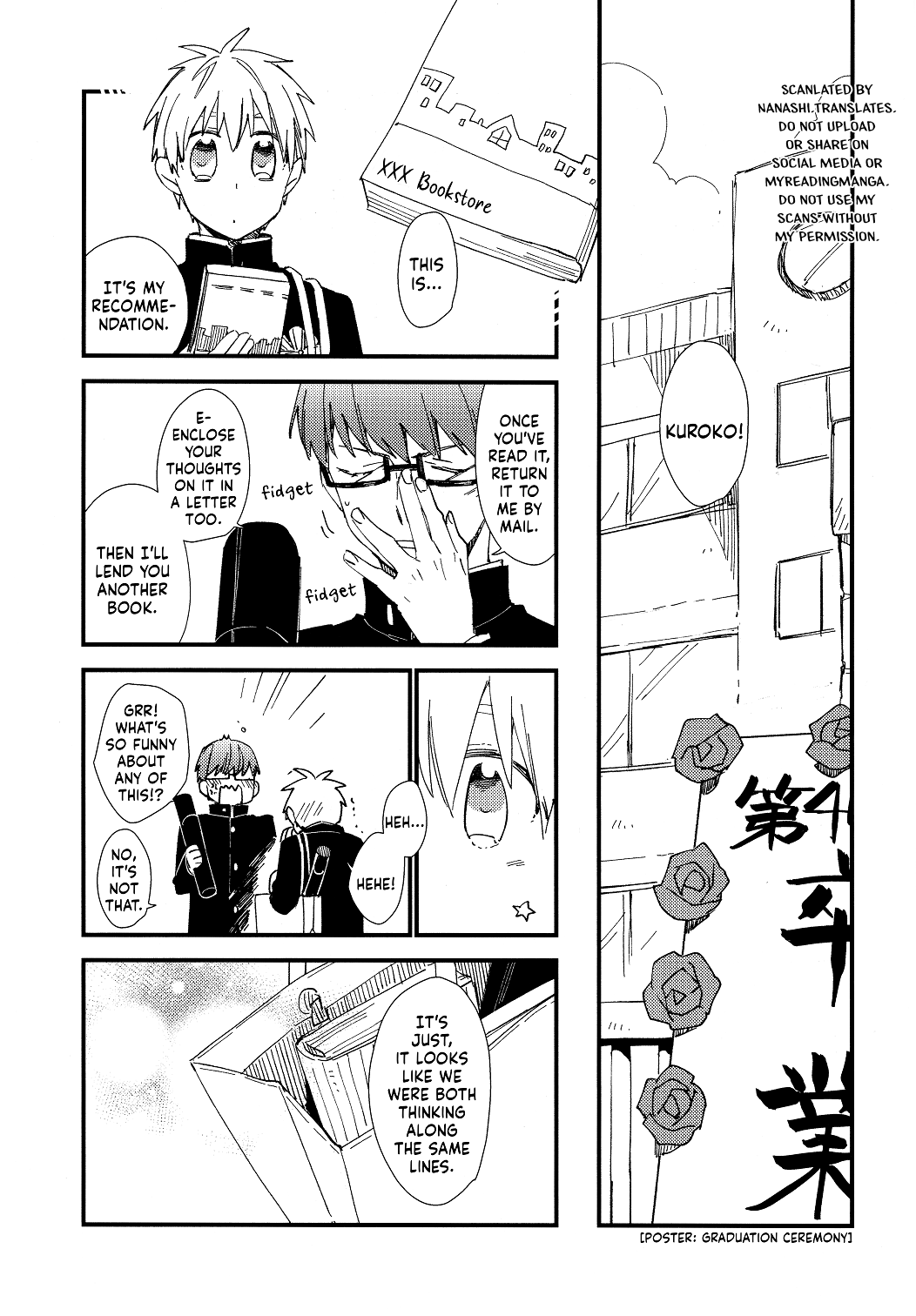 Kuroko no Basket - Prince Maker (Doujinshi) Oneshot 第19页