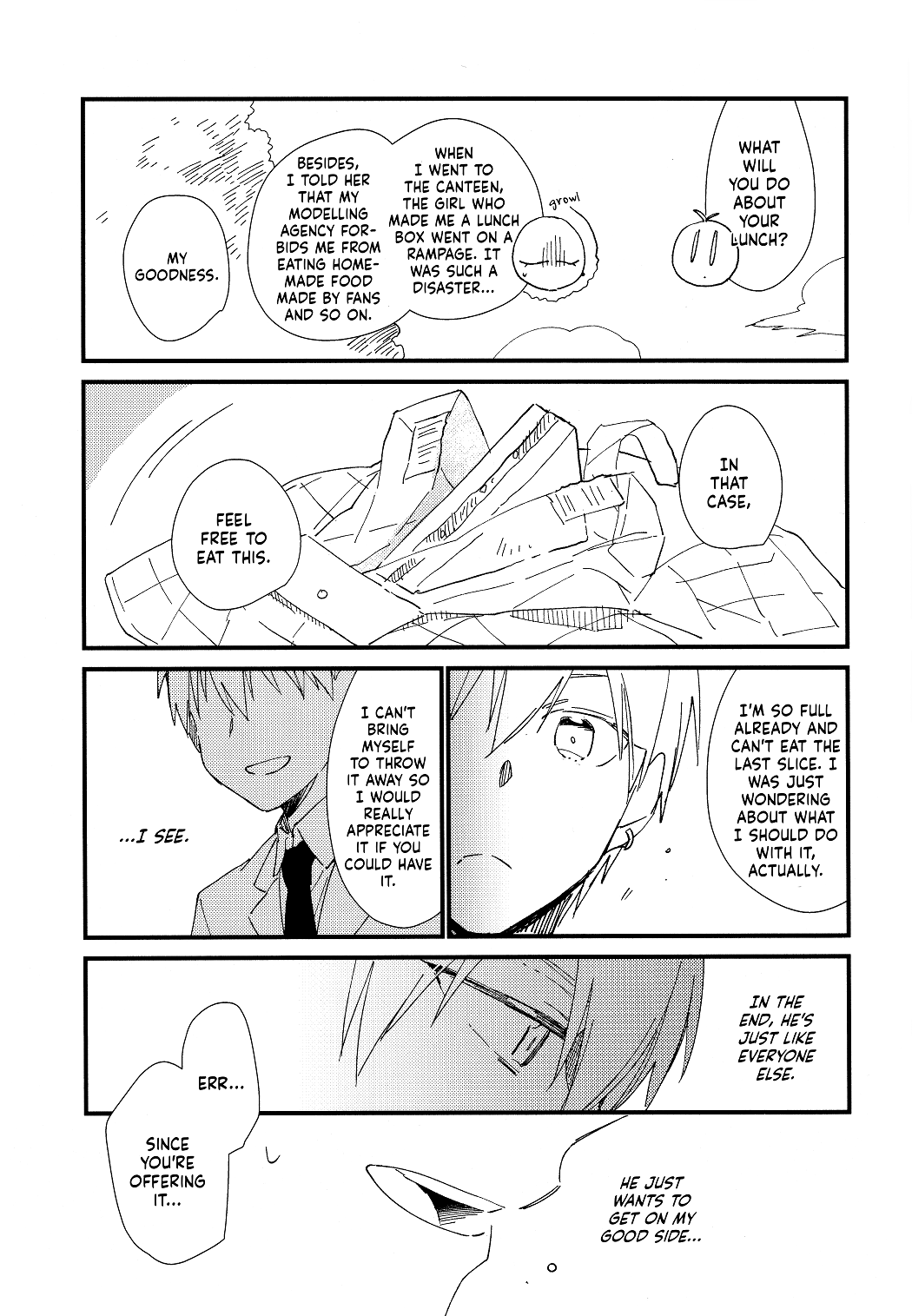 Kuroko no Basket - Prince Maker (Doujinshi) Oneshot 第21页