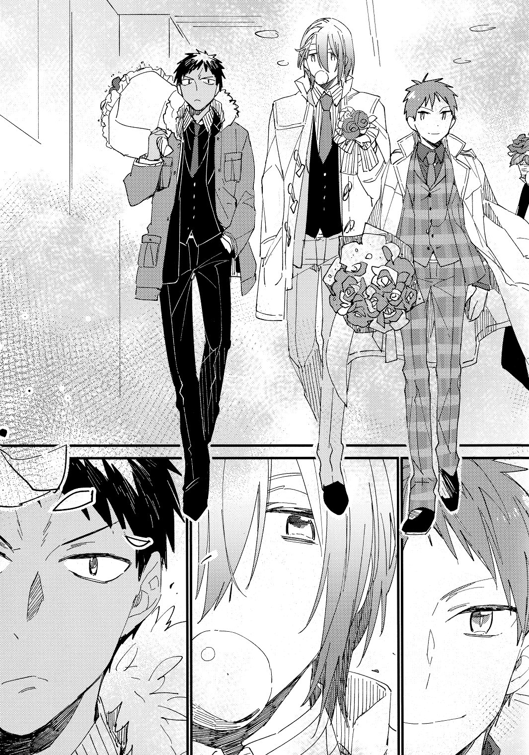 Kuroko no Basket - Prince Maker (Doujinshi) Oneshot 第27页