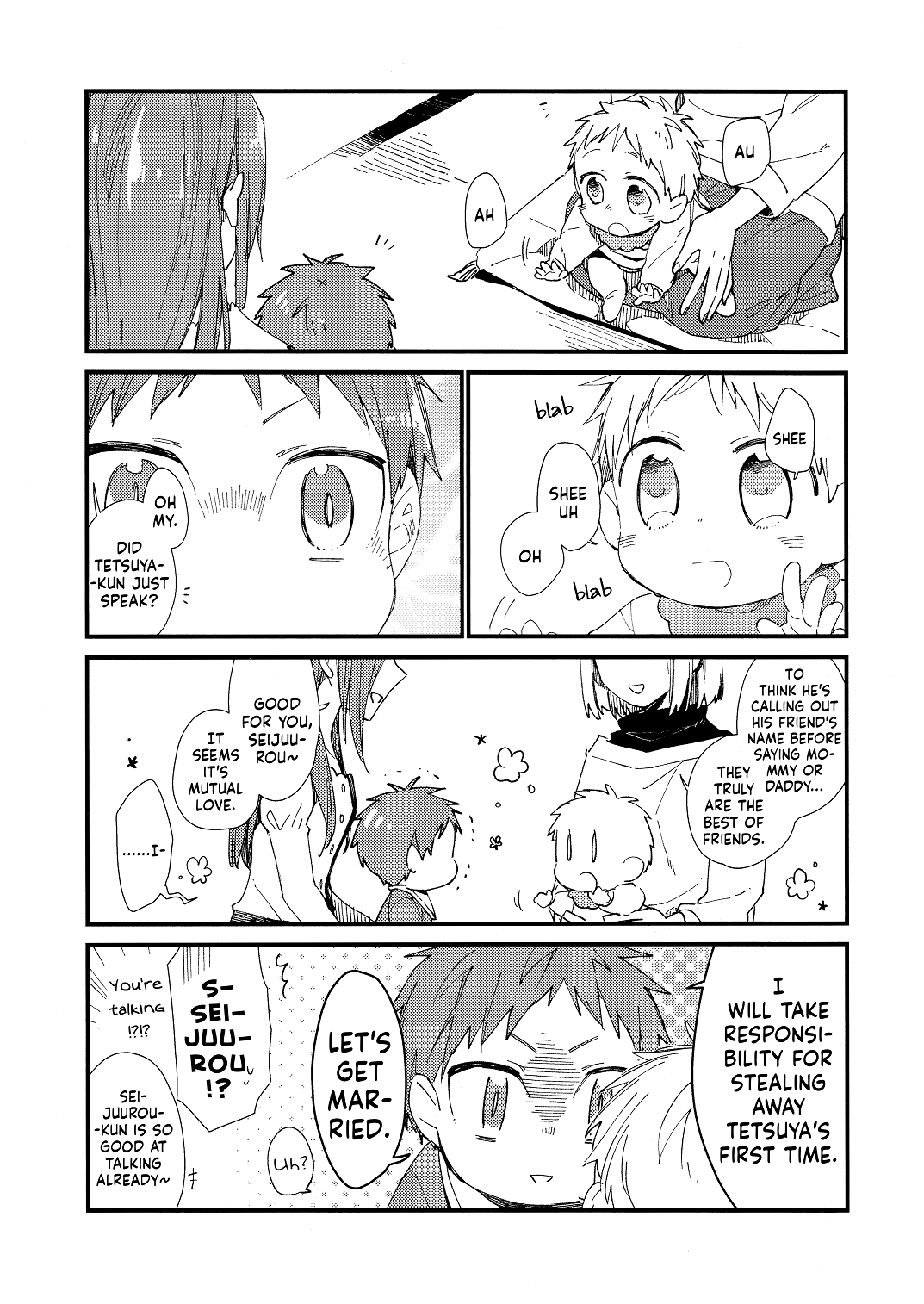 Kuroko no Basket - Prince Maker (Doujinshi) 第5页