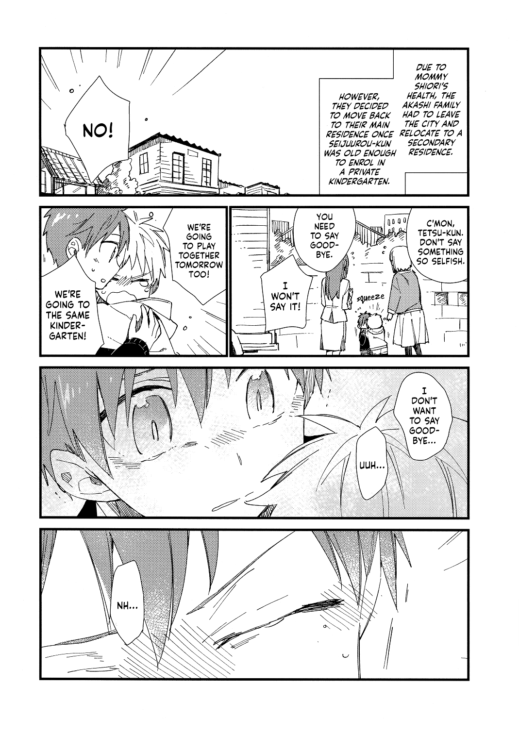 Kuroko no Basket - Prince Maker (Doujinshi) 第6页