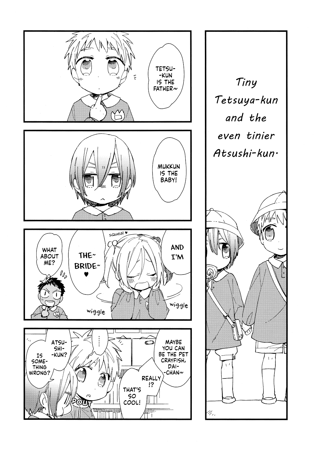 Kuroko no Basket - Prince Maker (Doujinshi) 第8页