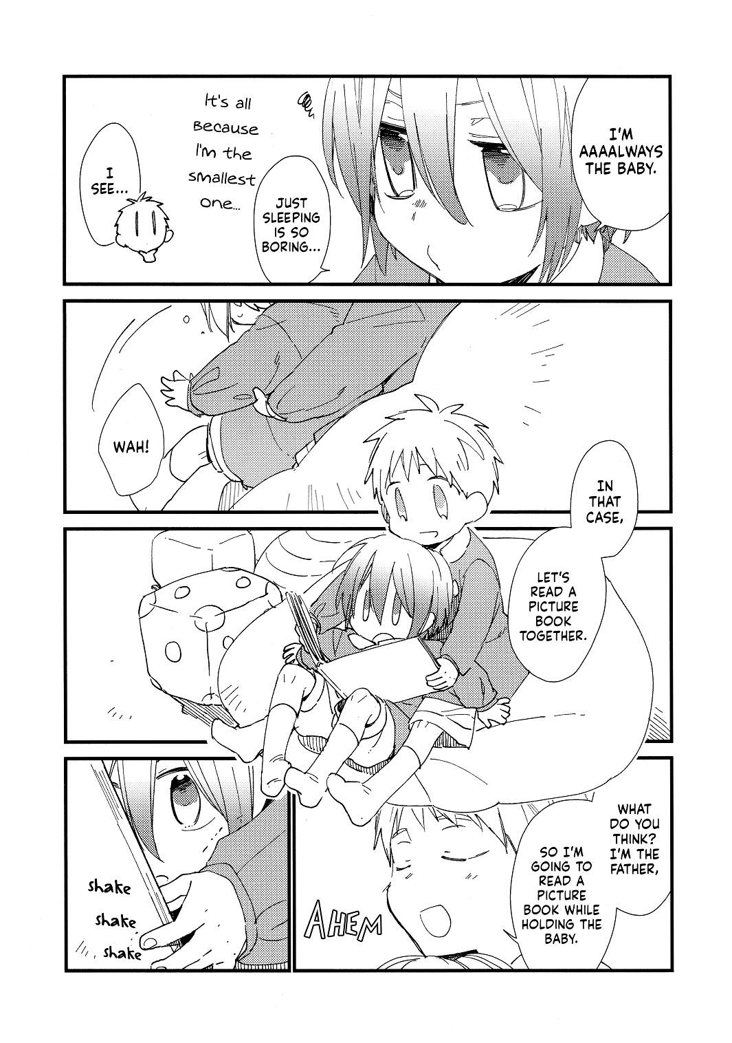 Kuroko no Basket - Prince Maker (Doujinshi) Oneshot 第9页