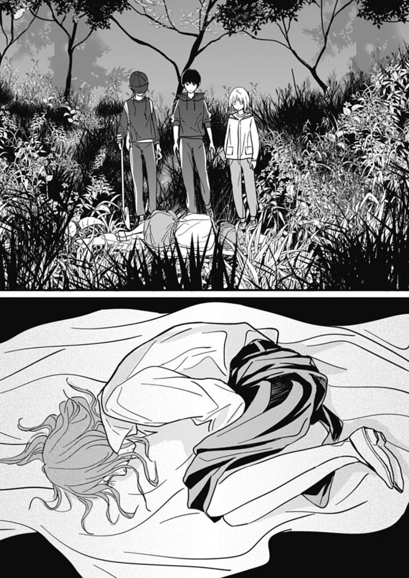 Hajimete no Satsujin Intuition 第3页