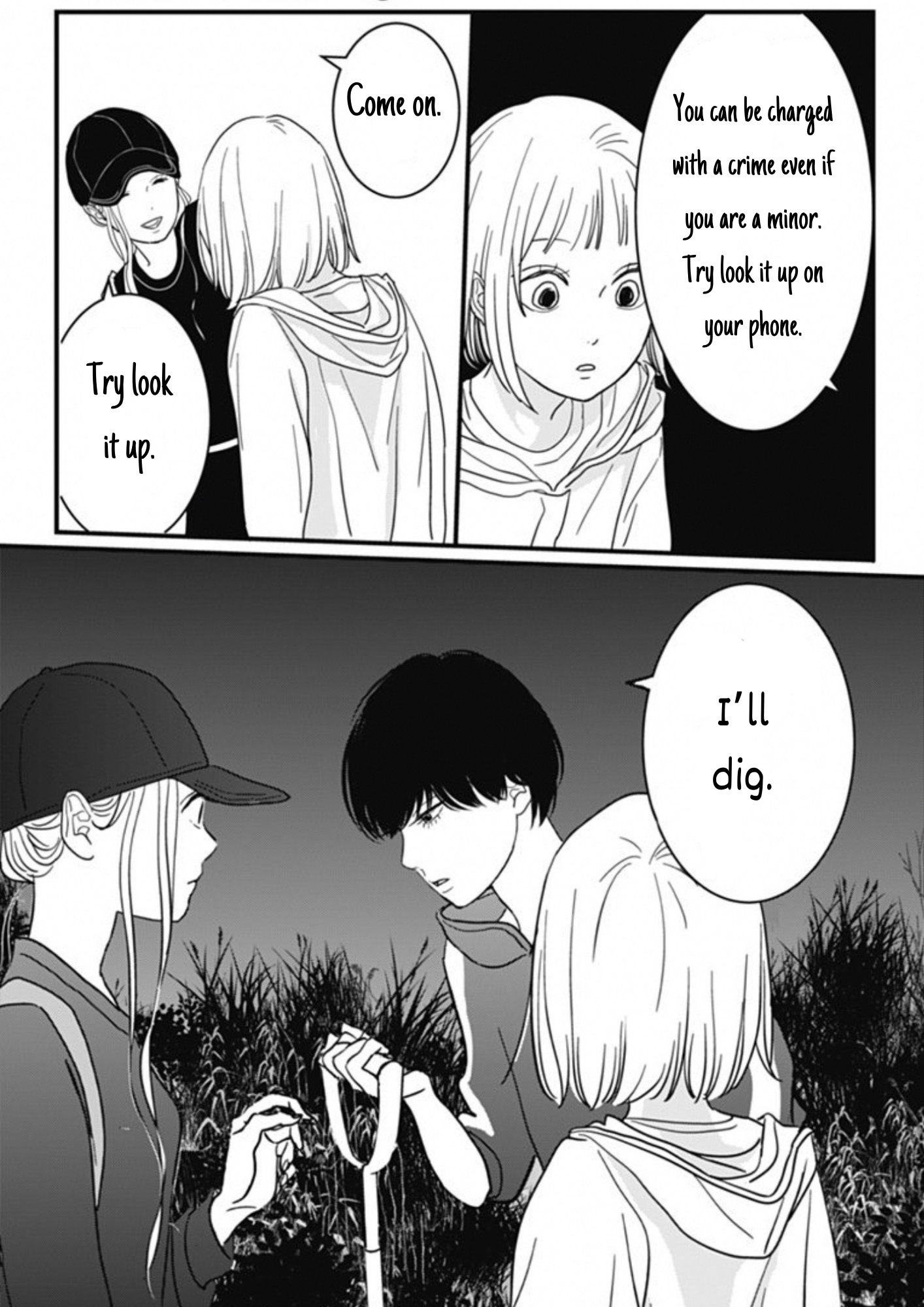 Hajimete no Satsujin Intuition 第7页