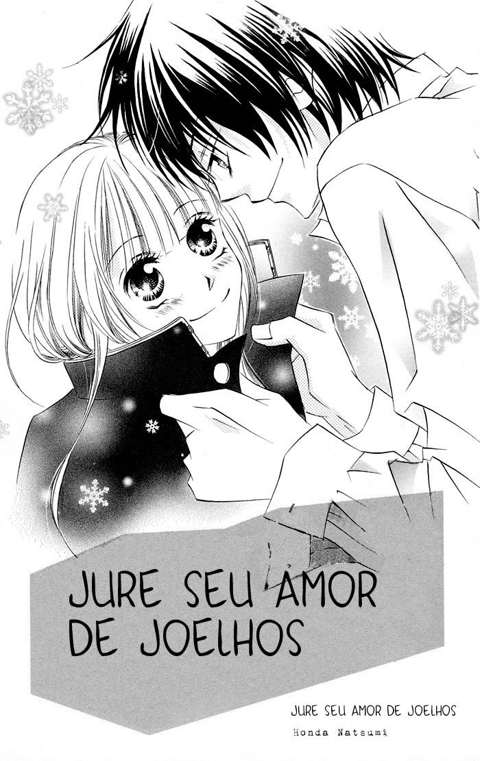 Hizamazuite Ai wo Chikae Vol. 1 Ch. 1 第3页