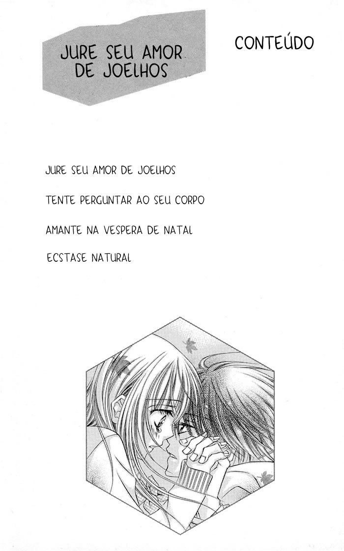 Hizamazuite Ai wo Chikae Vol. 1 Ch. 1 第4页