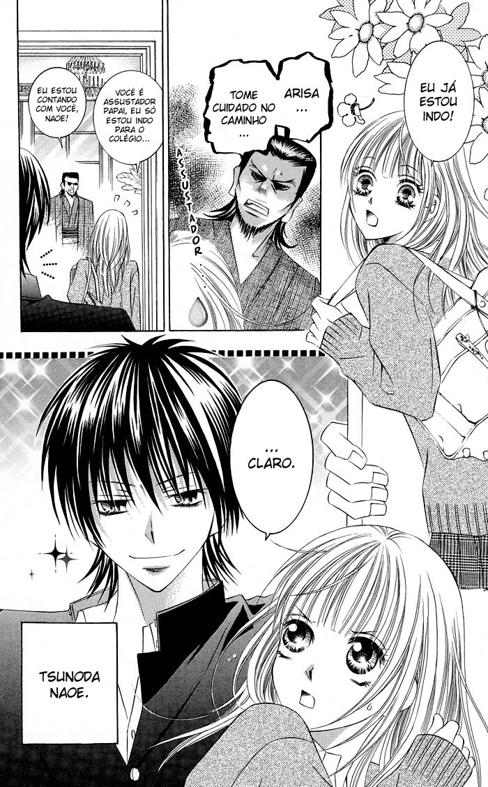 Hizamazuite Ai wo Chikae Vol. 1 Ch. 1 第6页
