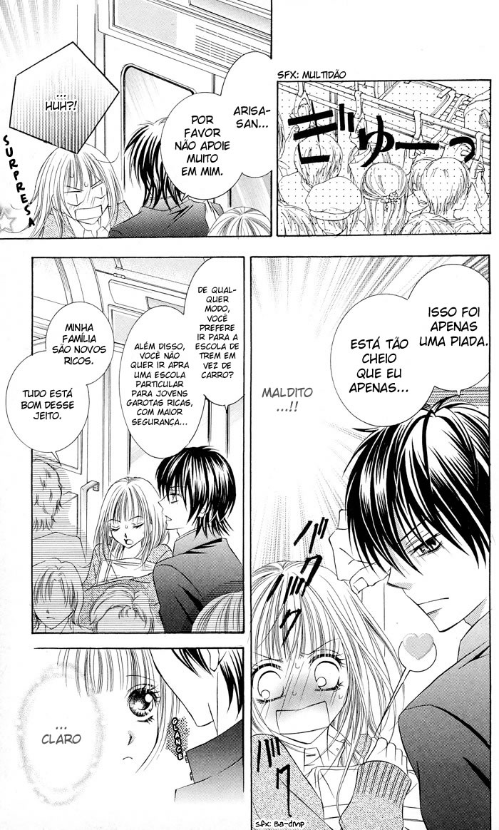 Hizamazuite Ai wo Chikae Vol. 1 Ch. 1 第9页