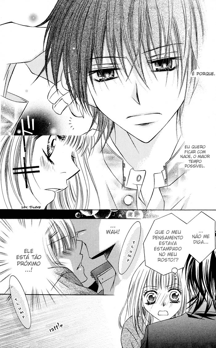 Hizamazuite Ai wo Chikae Vol. 1 Ch. 1 第10页