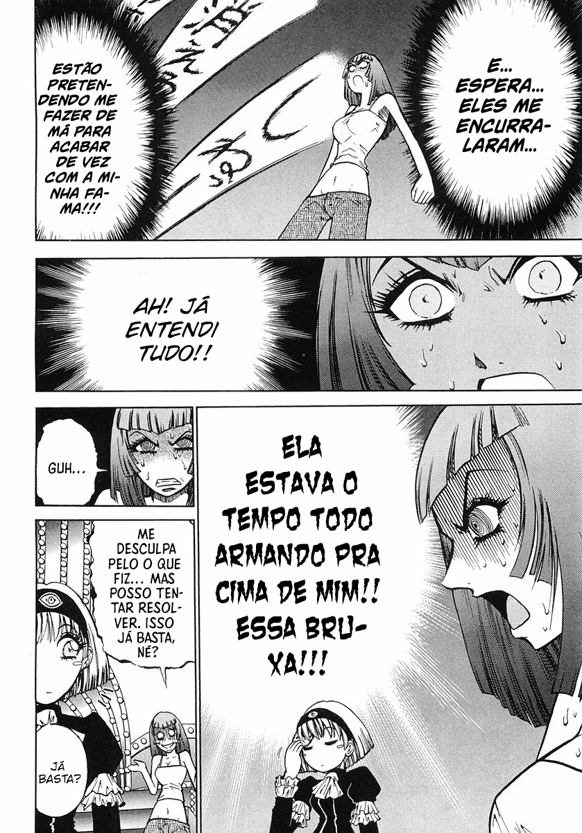 Super Panzer Princess Punie Vol. 1 Ch. 5 第15页