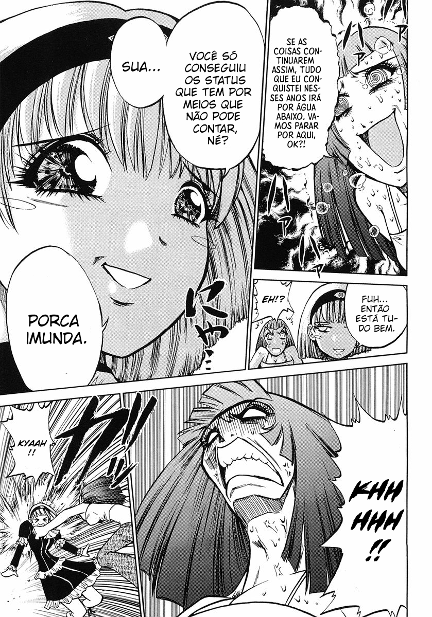 Super Panzer Princess Punie Vol. 1 Ch. 5 第16页