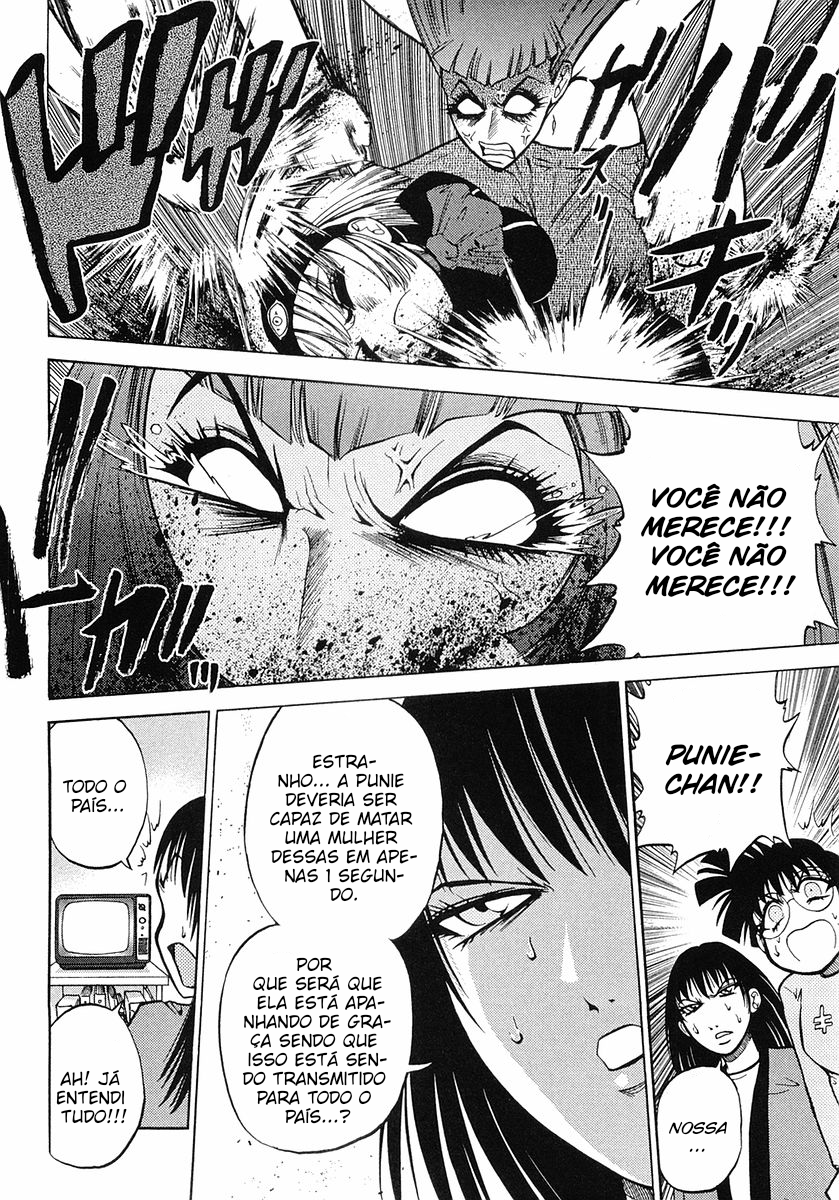 Super Panzer Princess Punie Vol. 1 Ch. 5 第17页