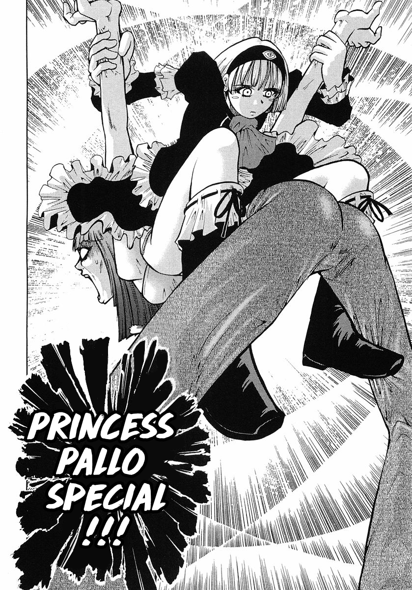 Super Panzer Princess Punie Vol. 1 Ch. 5 第21页