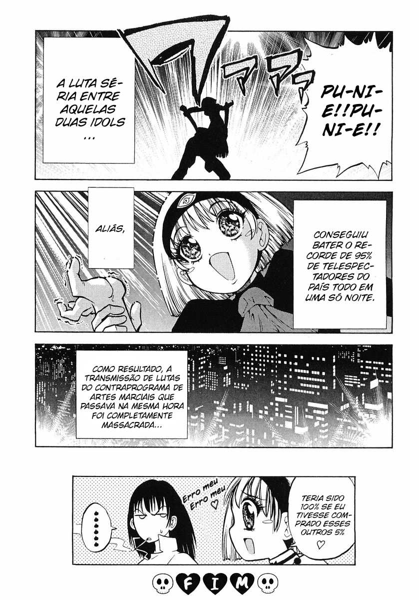 Super Panzer Princess Punie Vol. 1 Ch. 5 第22页