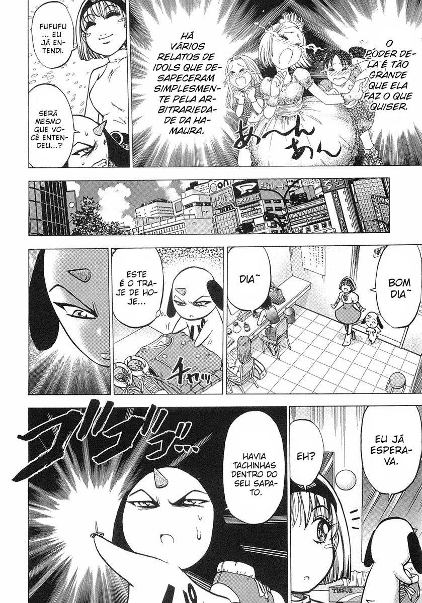 Super Panzer Princess Punie Vol. 1 Ch. 5 第5页