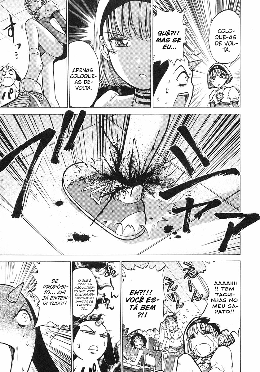 Super Panzer Princess Punie Vol. 1 Ch. 5 第6页
