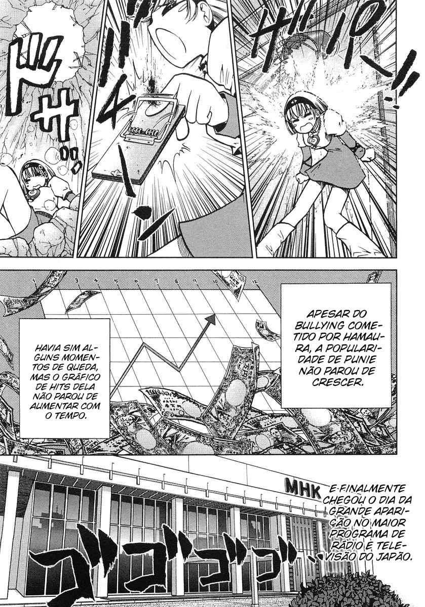 Super Panzer Princess Punie Vol. 1 Ch. 5 第8页