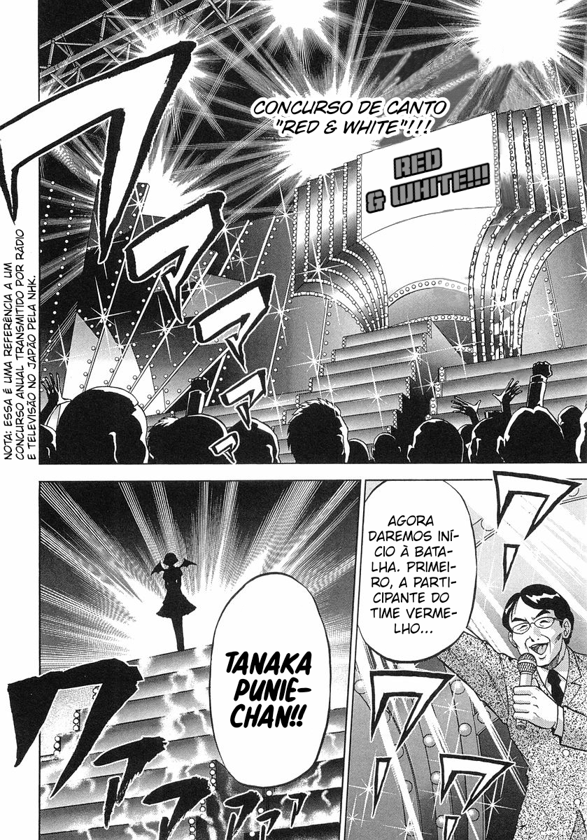 Super Panzer Princess Punie Vol. 1 Ch. 5 第9页