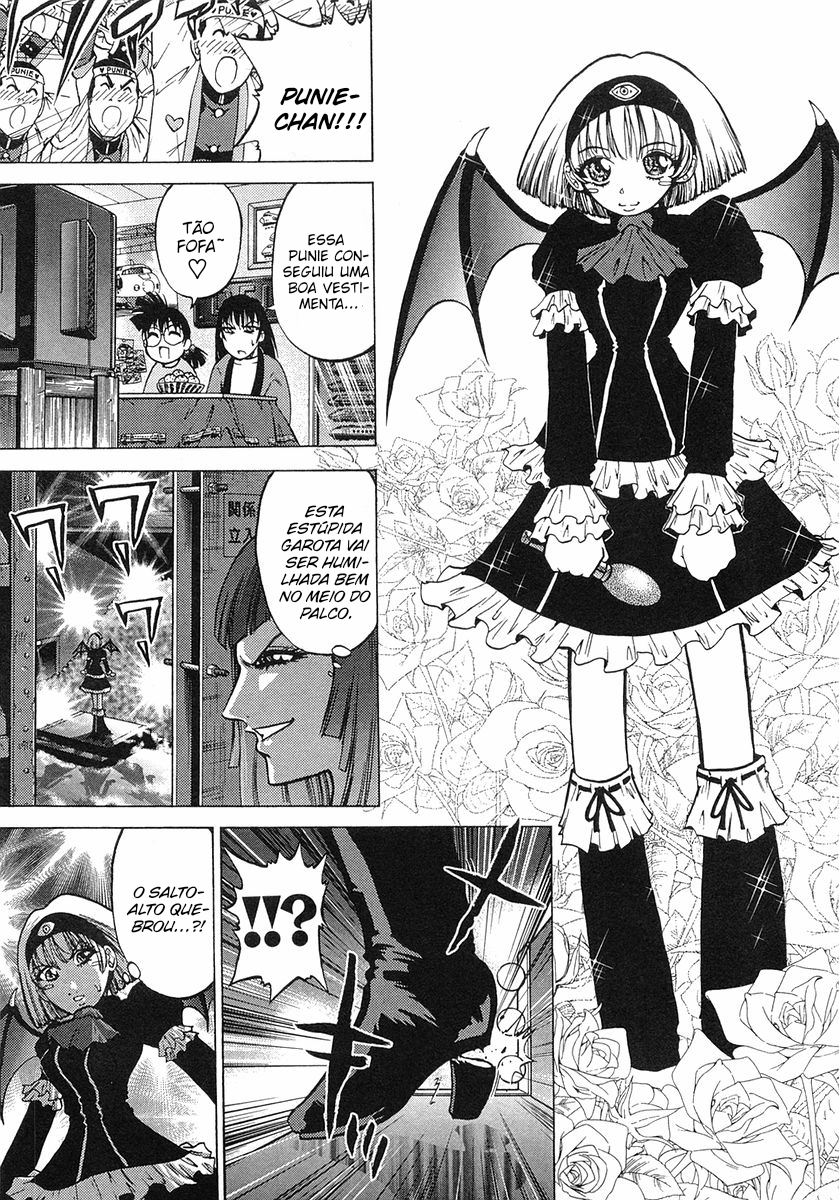 Super Panzer Princess Punie Vol. 1 Ch. 5 第10页