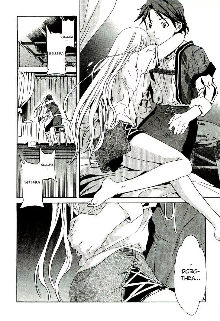 Dorothea ~Witch's Iron Hammer~ Vol. 1 Ch. 1.2 第2页