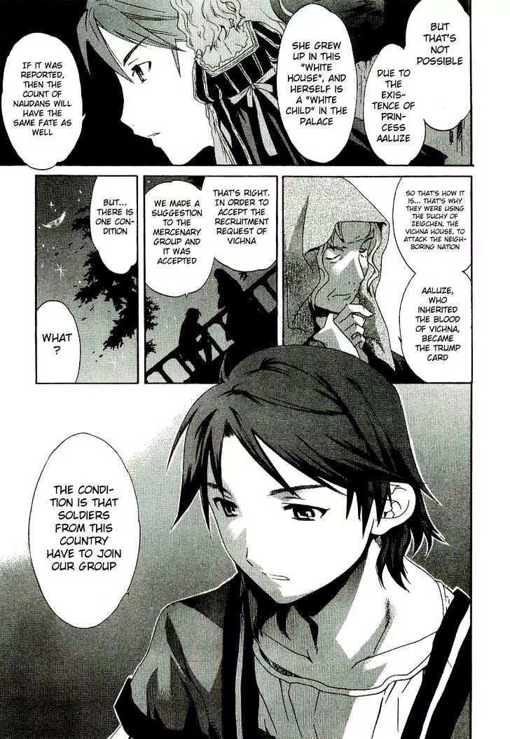 Dorothea ~Witch's Iron Hammer~ Vol. 1 Ch. 1.2 第11页
