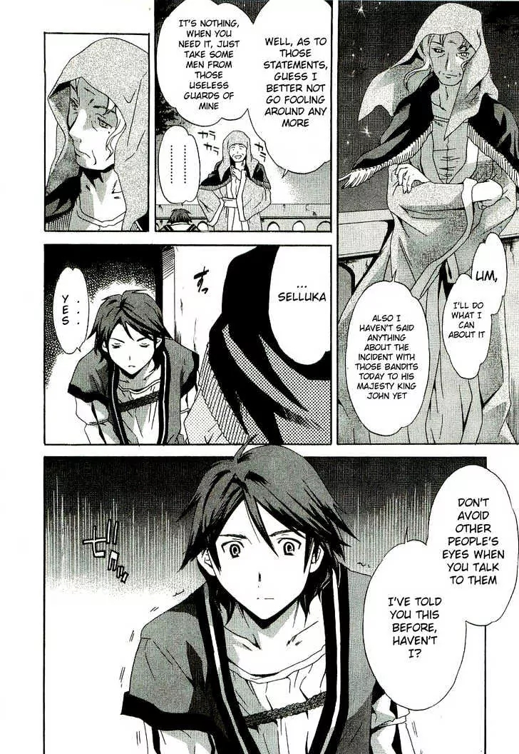 Dorothea ~Witch's Iron Hammer~ Vol. 1 Ch. 1.2 第12页