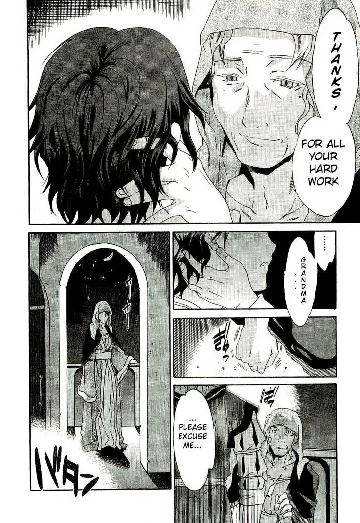 Dorothea ~Witch's Iron Hammer~ Vol. 1 Ch. 1.2 第14页