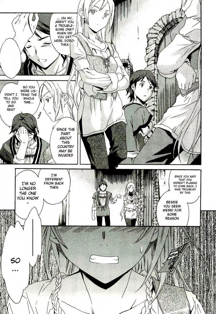 Dorothea ~Witch's Iron Hammer~ Vol. 1 Ch. 1.2 第15页
