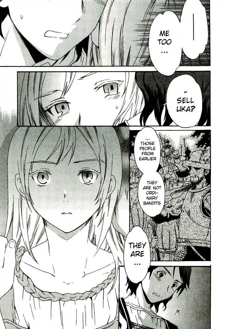 Dorothea ~Witch's Iron Hammer~ Vol. 1 Ch. 1.2 第19页