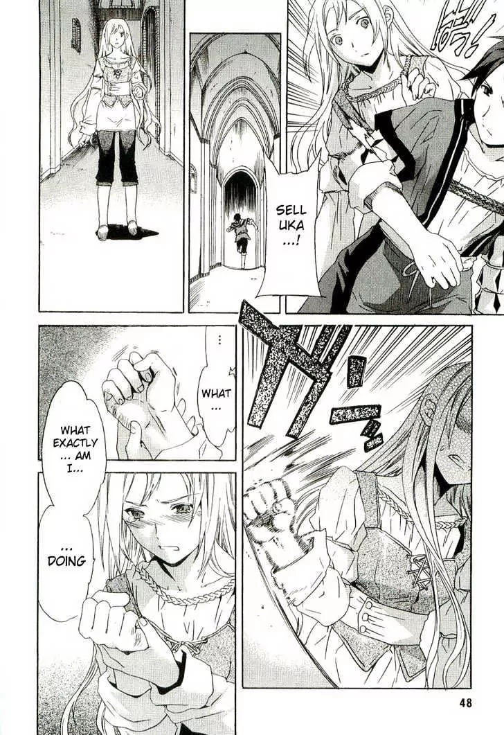 Dorothea ~Witch's Iron Hammer~ Vol. 1 Ch. 1.2 第20页