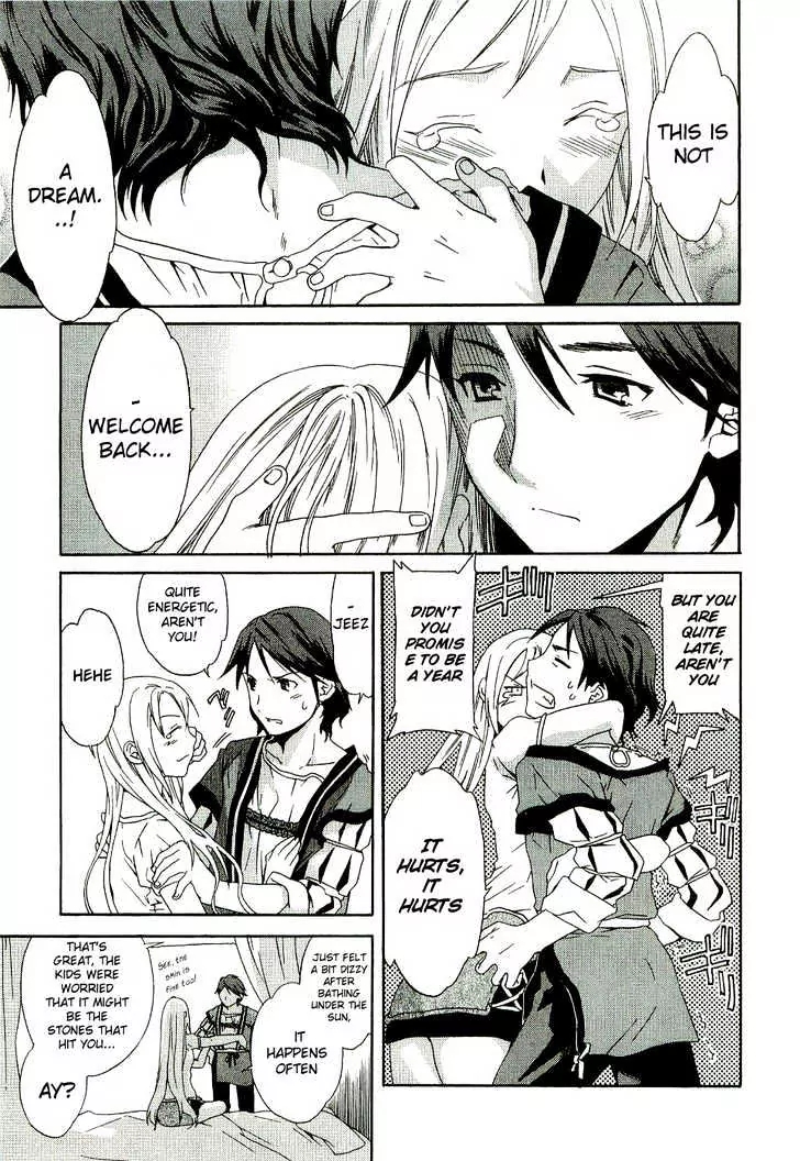 Dorothea ~Witch's Iron Hammer~ Vol. 1 Ch. 1.2 第3页