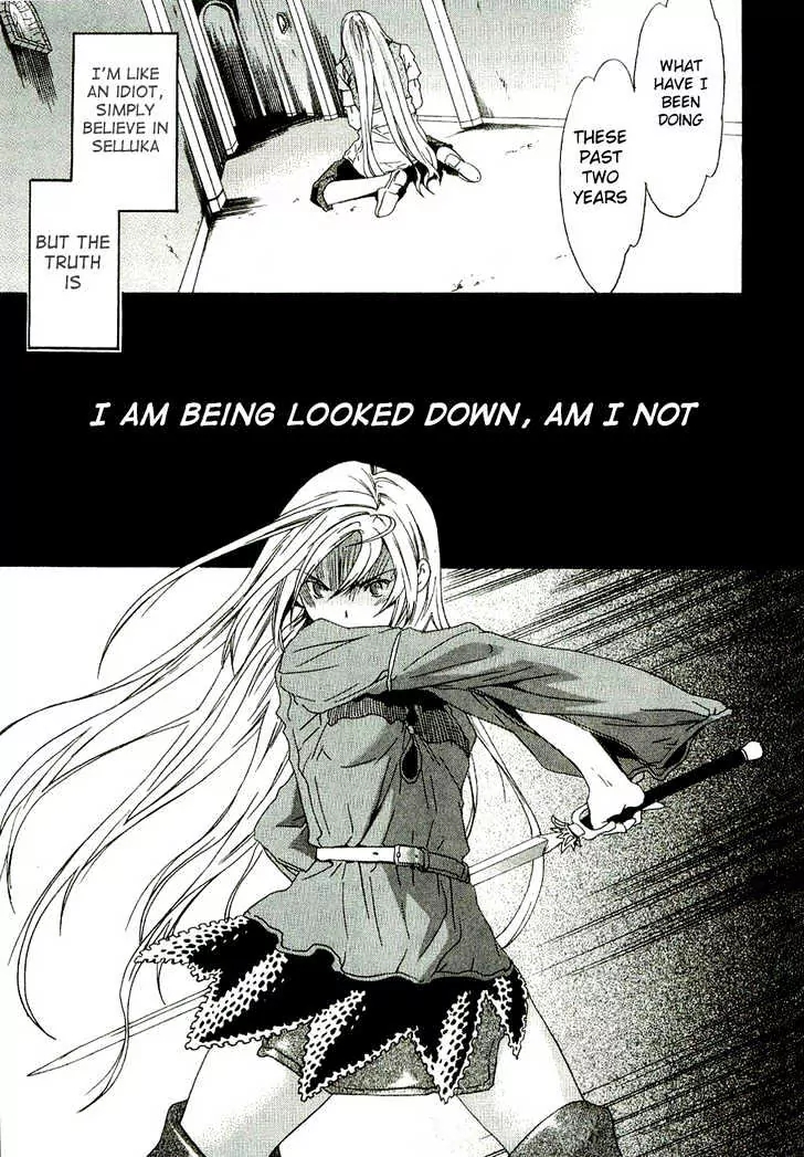 Dorothea ~Witch's Iron Hammer~ Vol. 1 Ch. 1.2 第21页