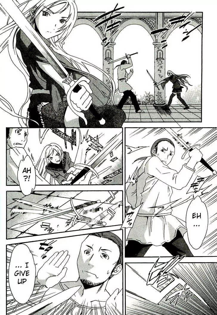 Dorothea ~Witch's Iron Hammer~ Vol. 1 Ch. 1.2 第22页