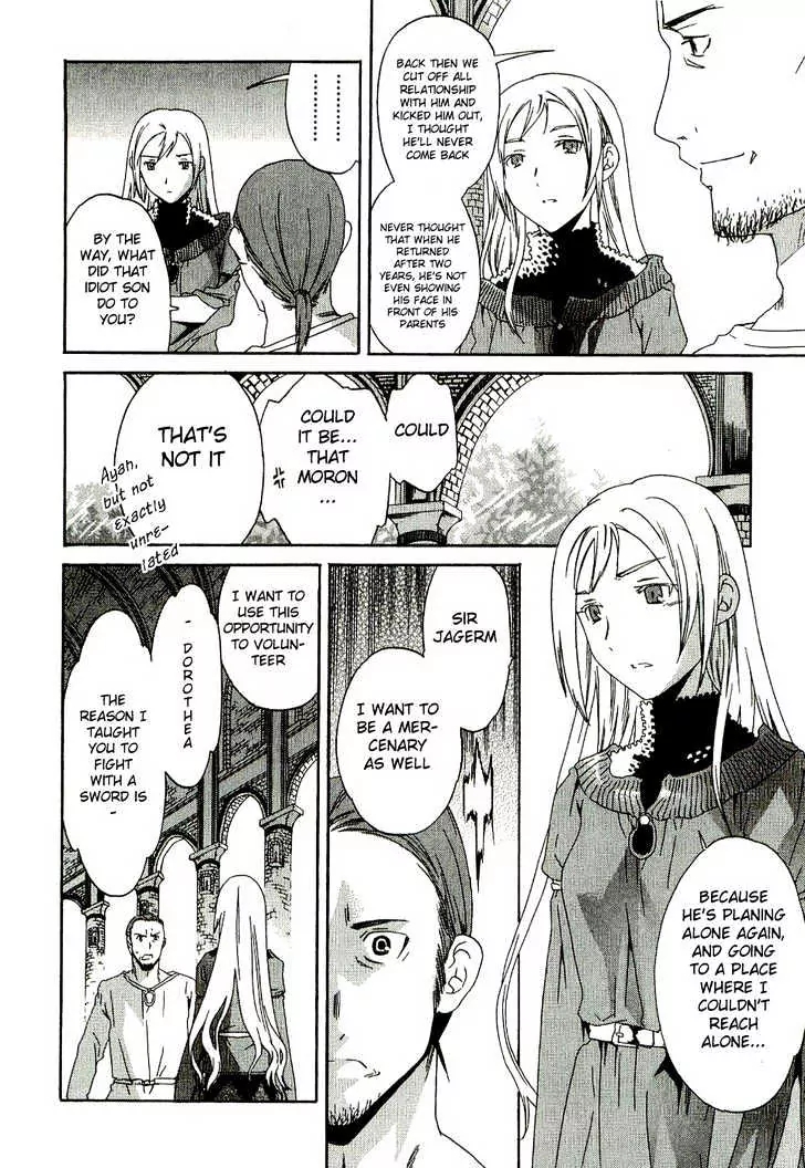 Dorothea ~Witch's Iron Hammer~ Vol. 1 Ch. 1.2 第24页