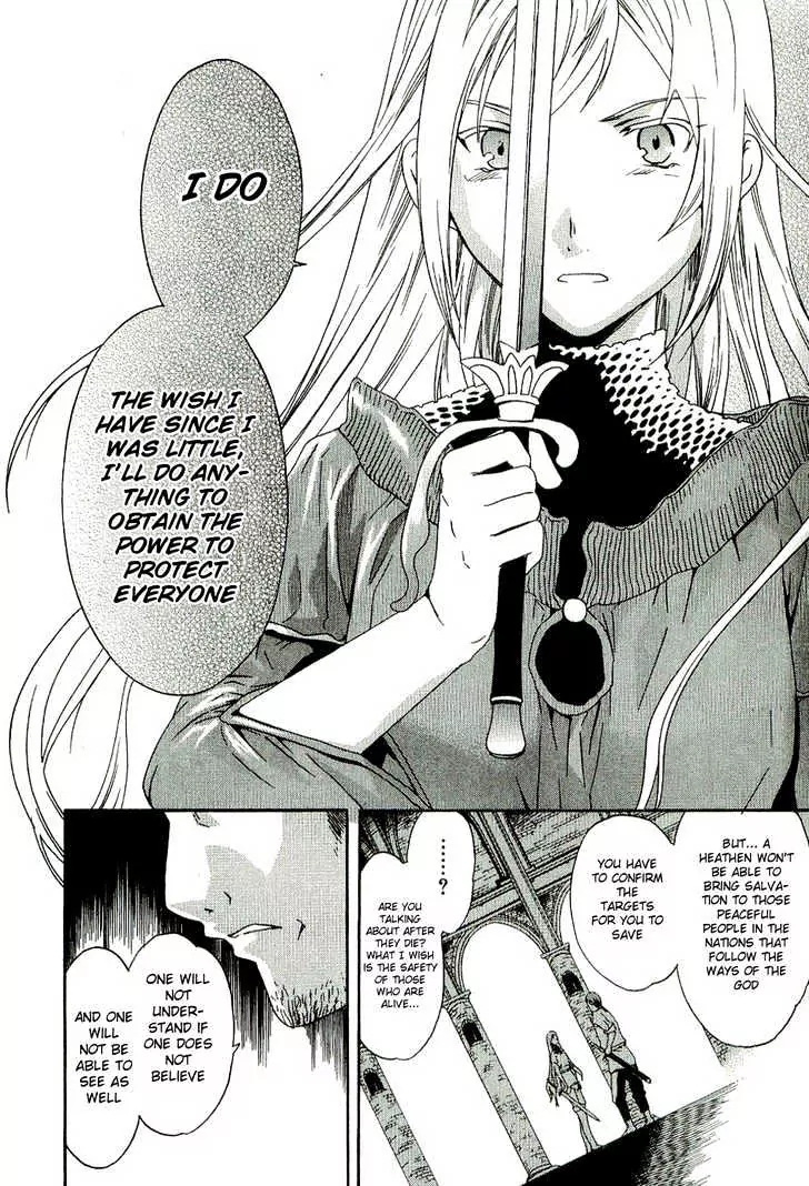 Dorothea ~Witch's Iron Hammer~ Vol. 1 Ch. 1.2 第30页