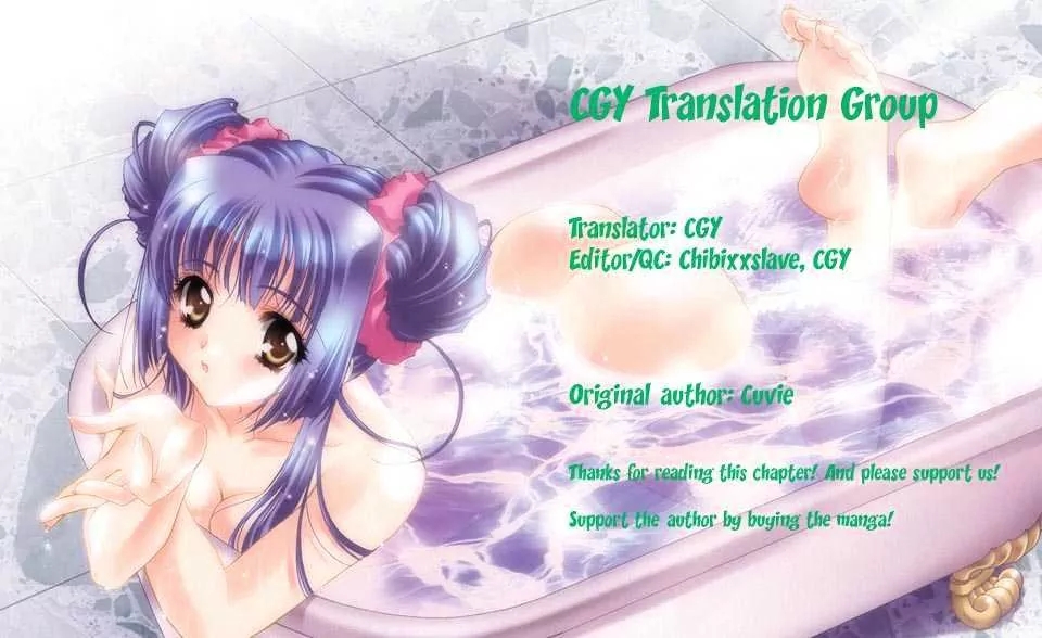 Dorothea ~Witch's Iron Hammer~ Vol. 1 Ch. 1.2 第33页
