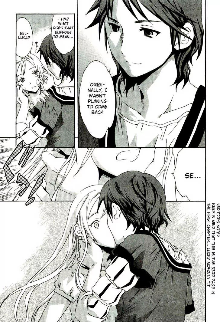 Dorothea ~Witch's Iron Hammer~ Vol. 1 Ch. 1.2 第5页