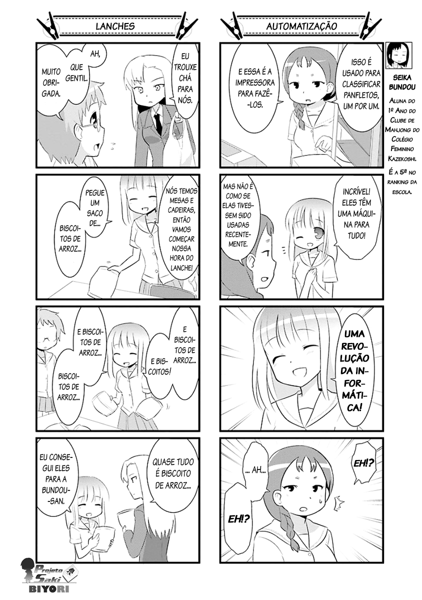 Saki-Biyori História de Kazekoshi 1 第4页